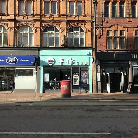 Harley Serviced Apartments - West Street 6 Bedrooms Sheffield Exterior foto