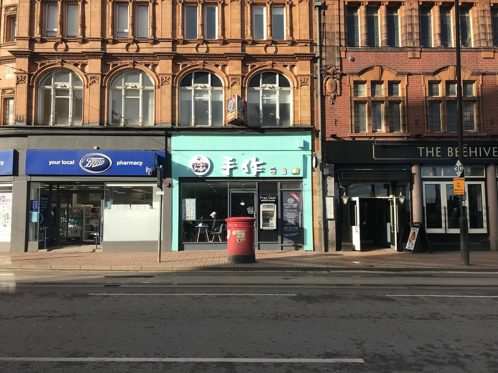 Harley Serviced Apartments - West Street 6 Bedrooms Sheffield Exterior foto